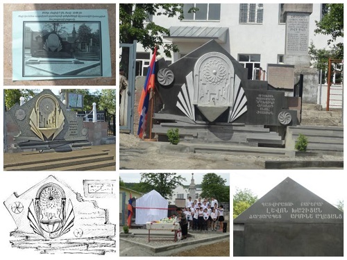 A Monument - fountain project